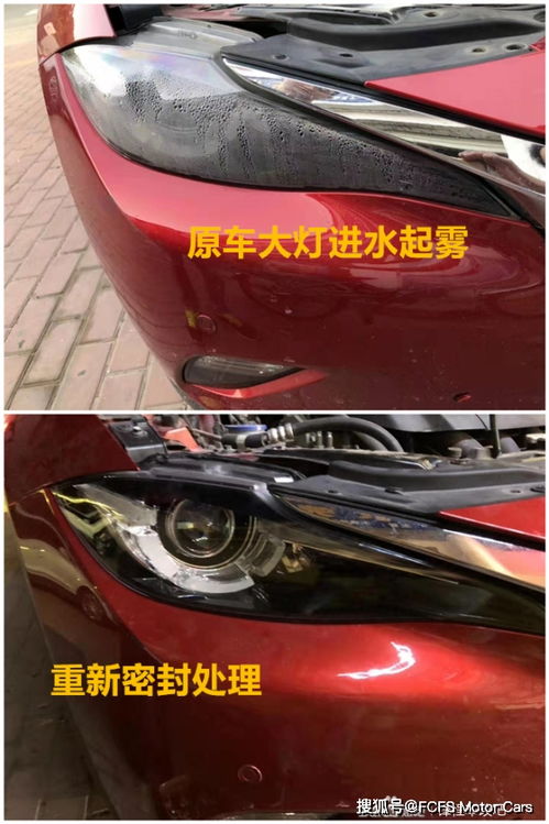 汽车大灯要求多少瓦 汽车大灯要求多少瓦